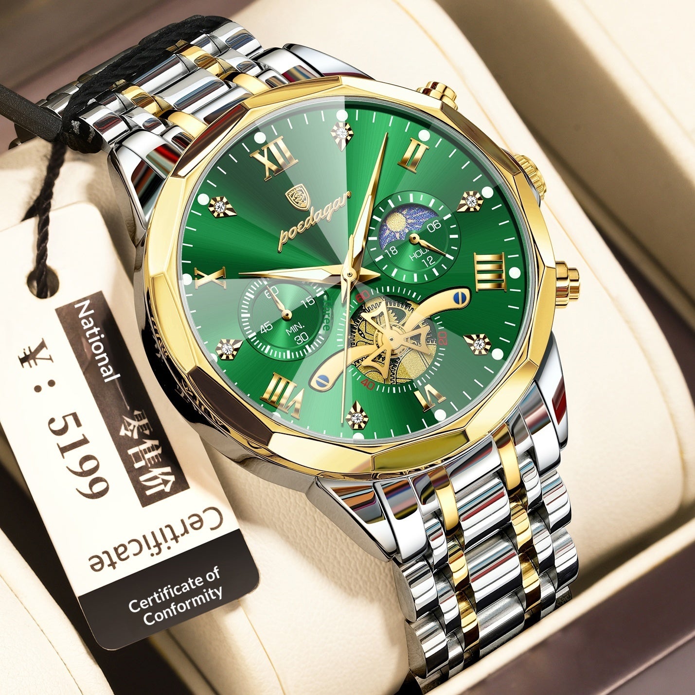 Waterproof Multifunctional Quartz Watch For Men