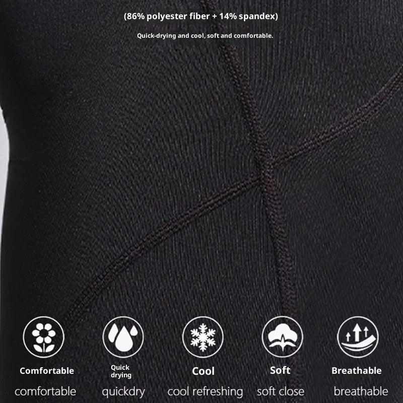 Sports Compression Shorts Men's High Elasticity Running Cycling