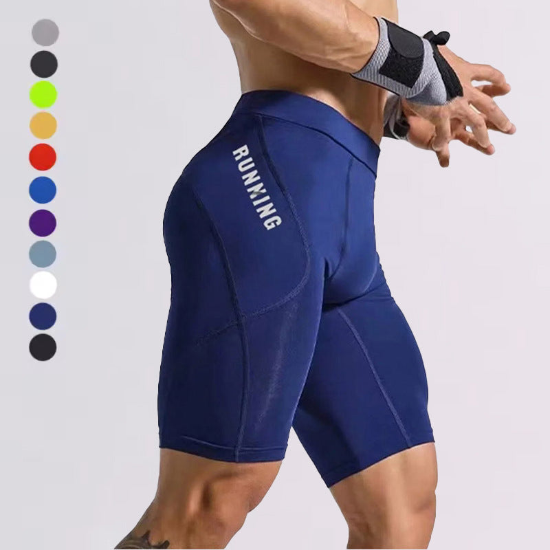 Sports Compression Shorts Men's High Elasticity Running Cycling
