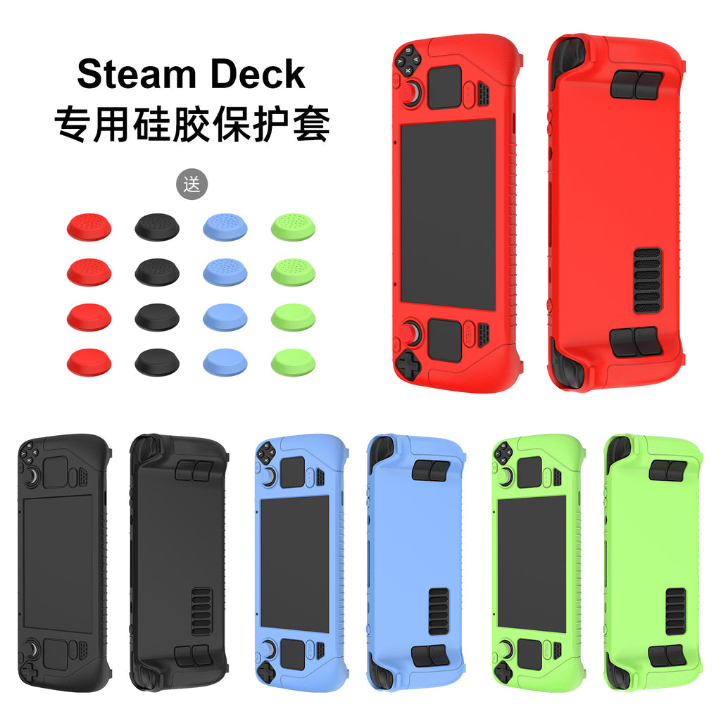 Solid Color Universal Gaming Console Silicone Case