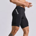 Sports Compression Shorts Men's High Elasticity Running Cycling